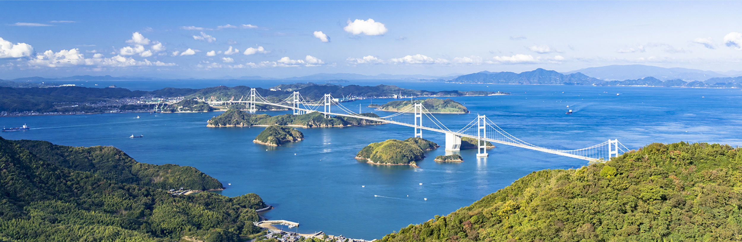 四國愛媛縣南部