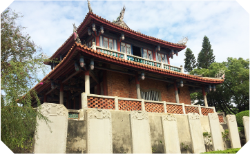 赤崁楼（せきかんろう）