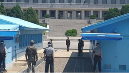 JSA（共同警備区域）、自由の家、軍事停戦委員会本会議場、徒歩の橋