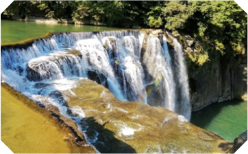 十分（シーフェン）